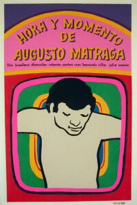 The Hour and Turn of Augusto Matraga (1965)