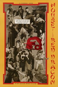 The House of the Red Dragon (1969)