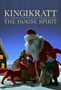 The House Spirit (1991)