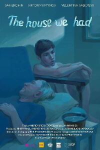 The House We Had (2023)