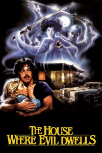 The House Where Evil Dwells (1982)