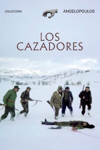 The Hunters (1977)