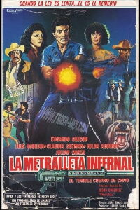 The Infernal Machine Gun (1991)