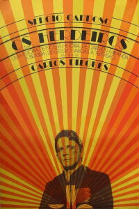 The Inheritors (1970)
