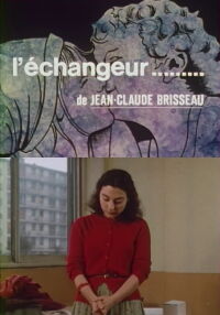 The Interchange (1982)