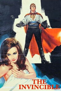 The Invincible (1966)