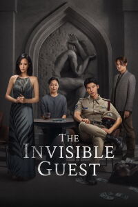 The Invisible Guest (2023)