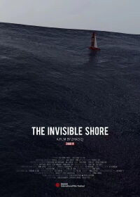 The Invisible Shore (2020)