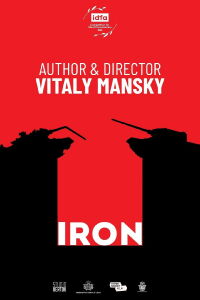 The Iron (2024)