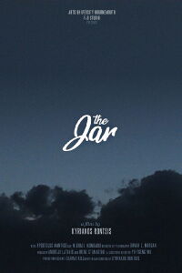 The Jar (2020)