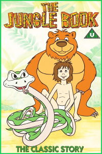 The Jungle Book (1992)