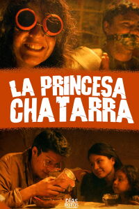 The Junk Princess (2022)