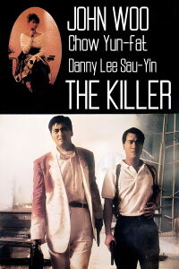 The Killer (1989)