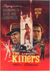 The Killers (1969)