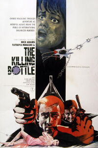 The Killing Bottle (1967)