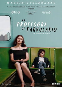 The Kindergarten Teacher (2014)