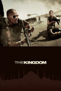 The Kingdom (2007)