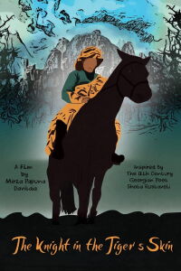 The Knight in the Tiger's Skin (2022)