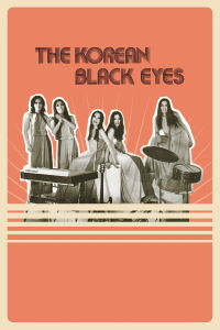 The Korean Black Eyes (2023)