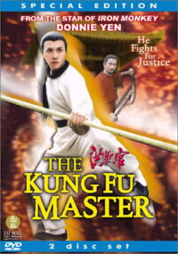The Kung Fu Master (2002)