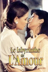 The Labyrinth of Love (1994)
