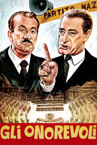 The Ladies (1963)