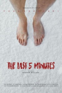 The Last 5 Minutes (2023)