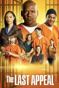 The Last Appeal (2016)