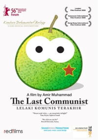 The Last Communist (2006)