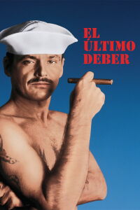 The Last Detail (1973)