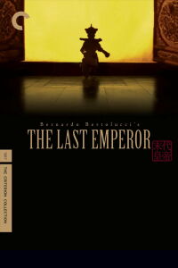 The Last Emperor (1987)