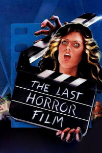 The Last Horror Film (1982)