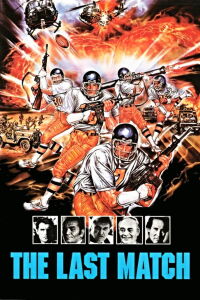 The Last Match (1990)