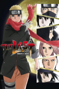 The Last: Naruto la película (2014)