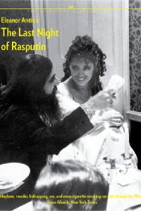 The Last Night of Rasputin (1989)