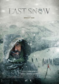 The Last Snow (2022)