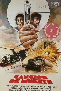 The Last Song (1980)