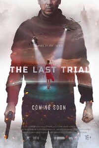 The Last Trial (2018)