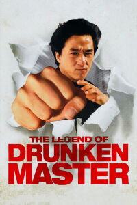 The Legend of Drunken Master (1994)