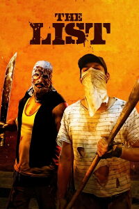 The list (2023)