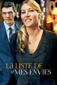 The List of My Desires (2014)