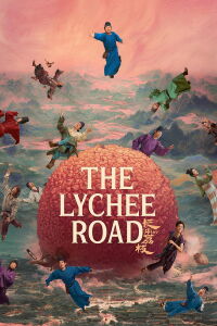 The Litchi Road (2025)
