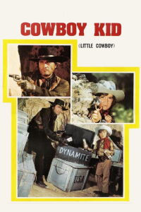 The Little Cowboy (1973)