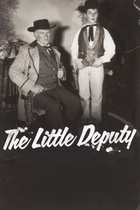 The Little Deputy (2015)