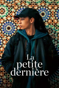 The Little Sister (2025)