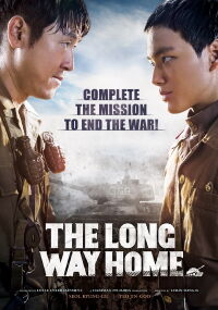 The Long way Home (2015)