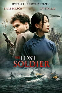 The Lost Soldier (2017)