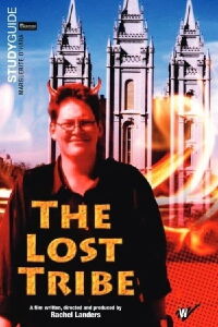 The Lost Tribe (2005)