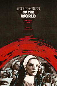 The Making of the World (1971)