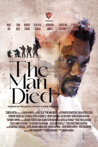 The Man Died (2024)